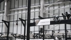 “旋杰智能”正式投产 成都崇州再添“聪
